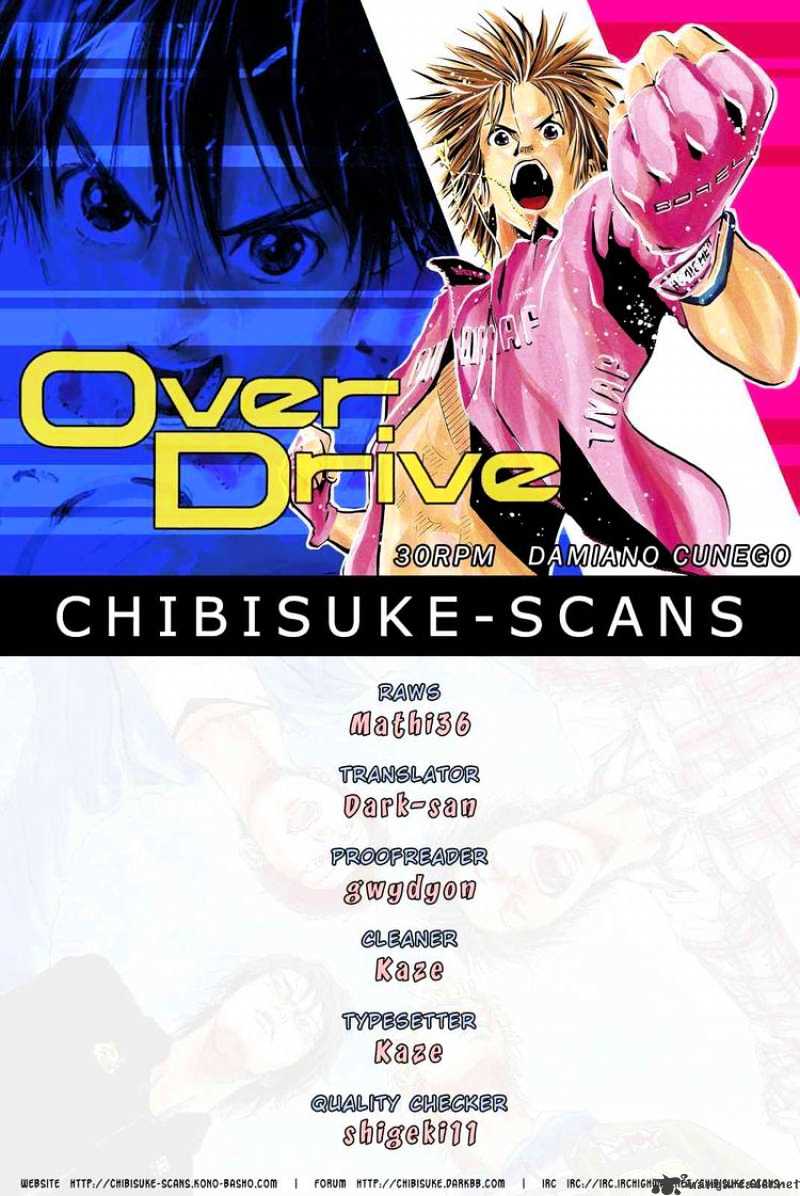 Over Drive Chapter 30 #19