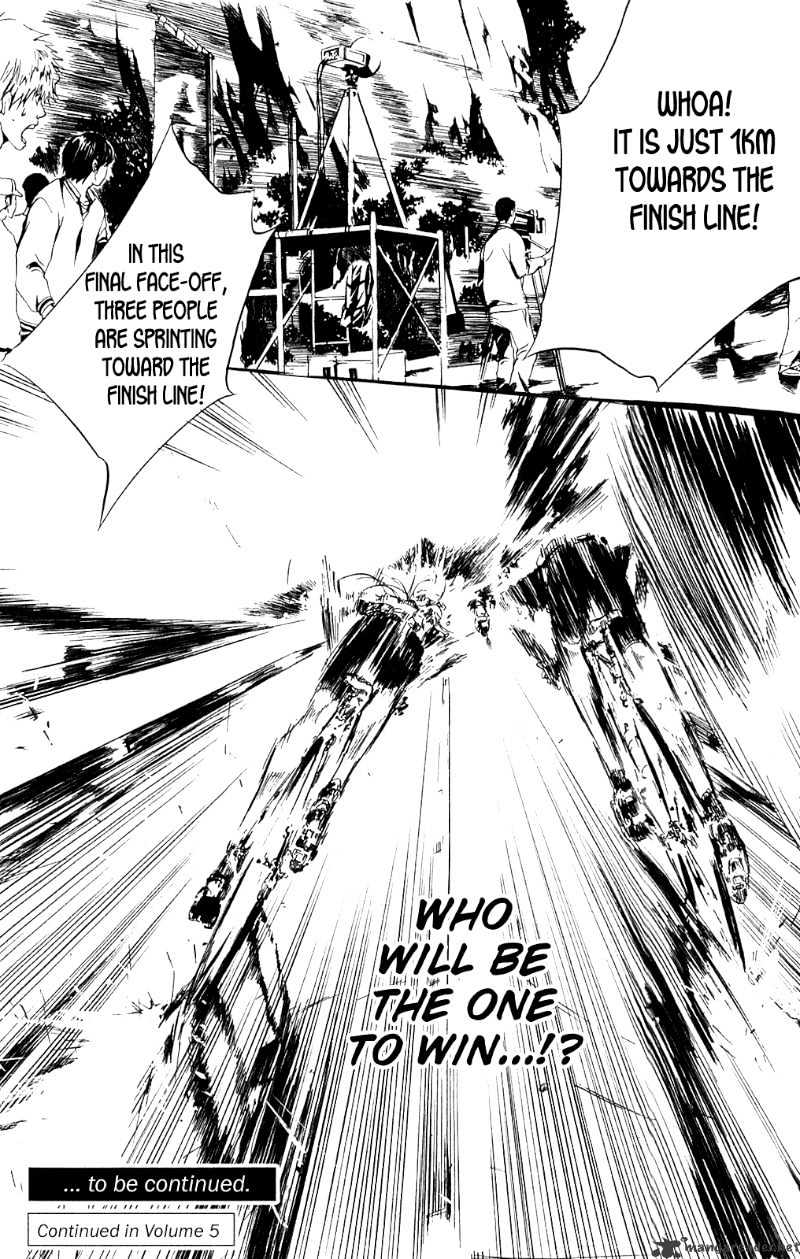 Over Drive Chapter 31 #15