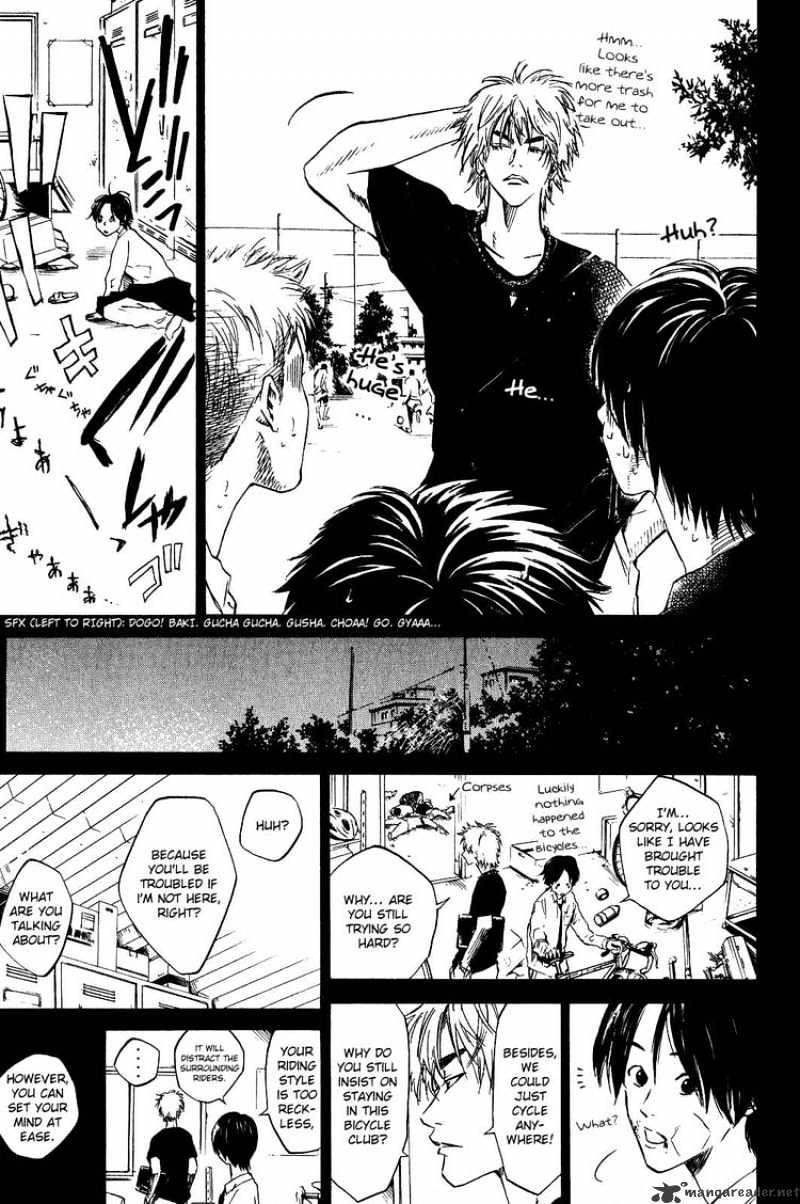 Over Drive Chapter 29 #12