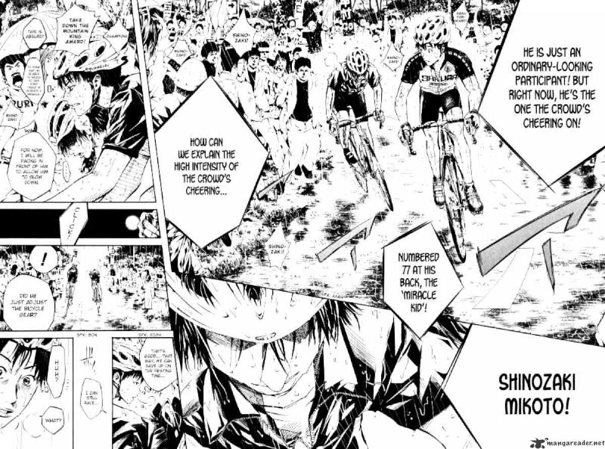 Over Drive Chapter 27 #3