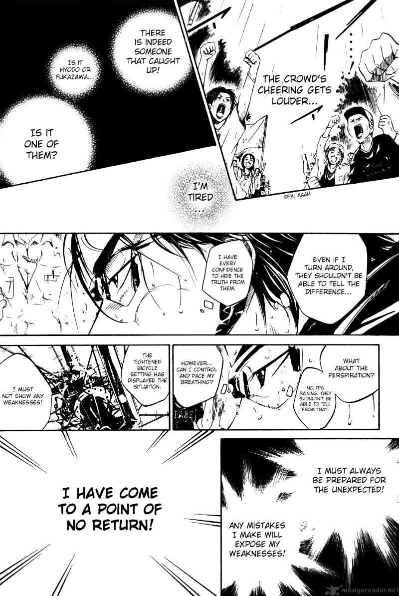 Over Drive Chapter 27 #7