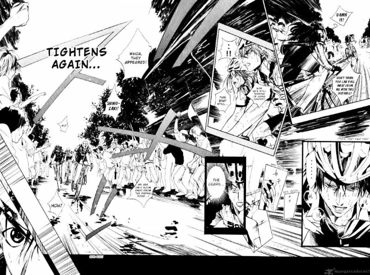 Over Drive Chapter 27 #11