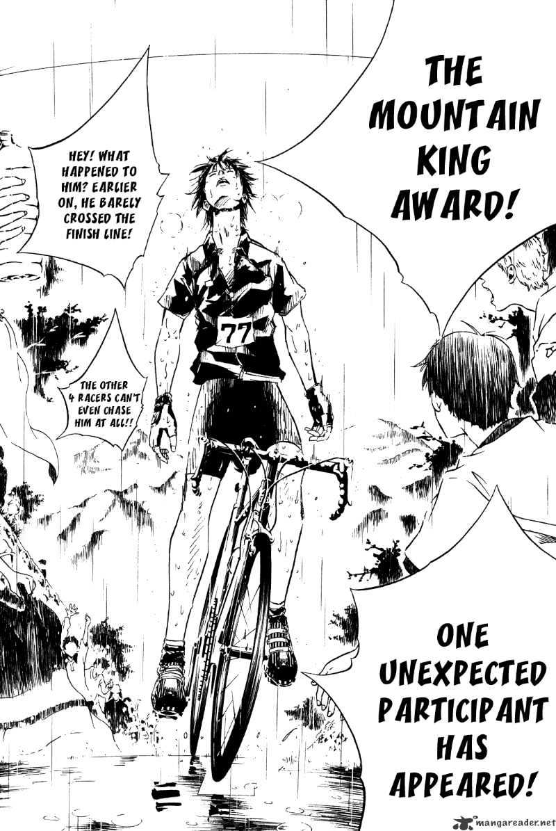 Over Drive Chapter 27 #16