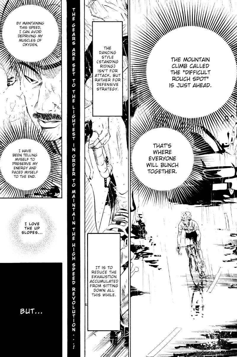 Over Drive Chapter 25 #8