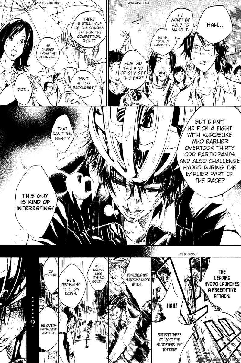 Over Drive Chapter 26 #4