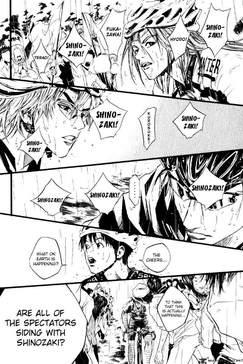 Over Drive Chapter 26 #13