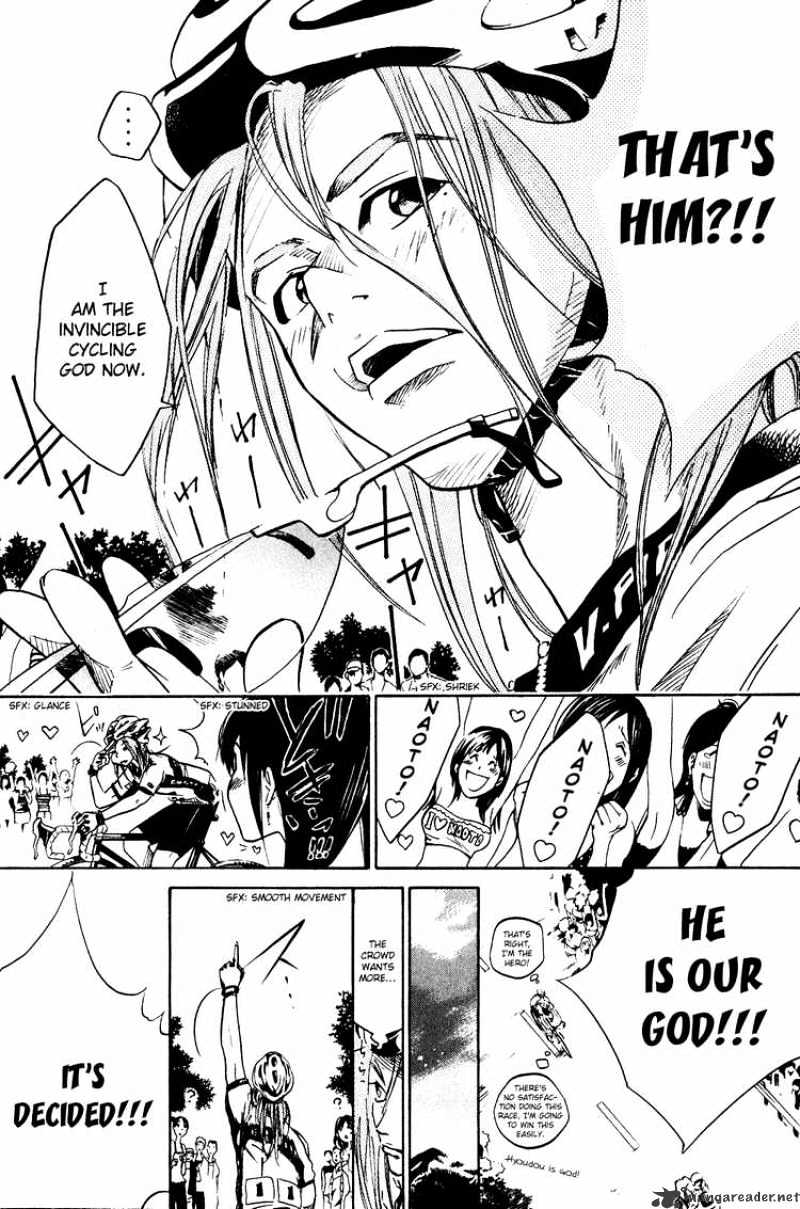 Over Drive Chapter 23 #3