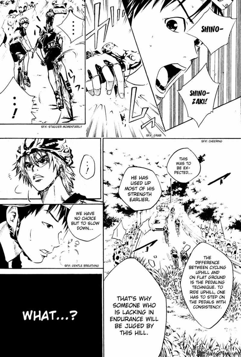 Over Drive Chapter 23 #10