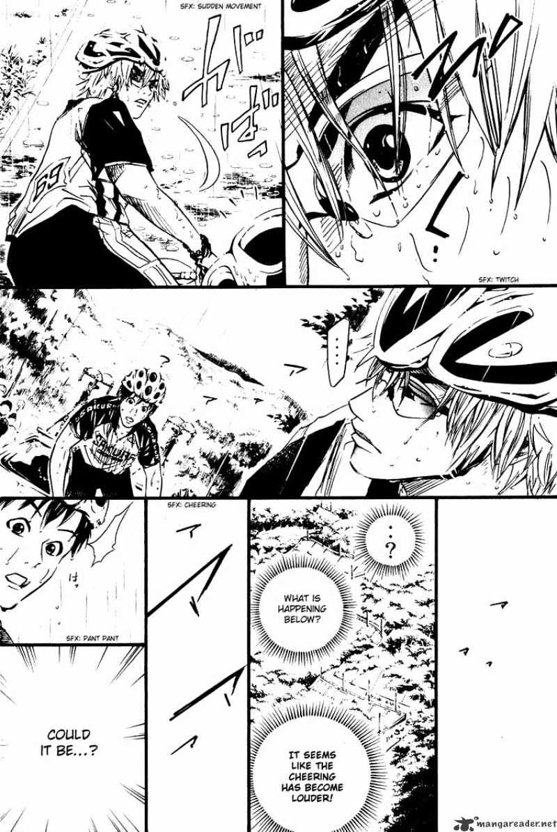 Over Drive Chapter 23 #14