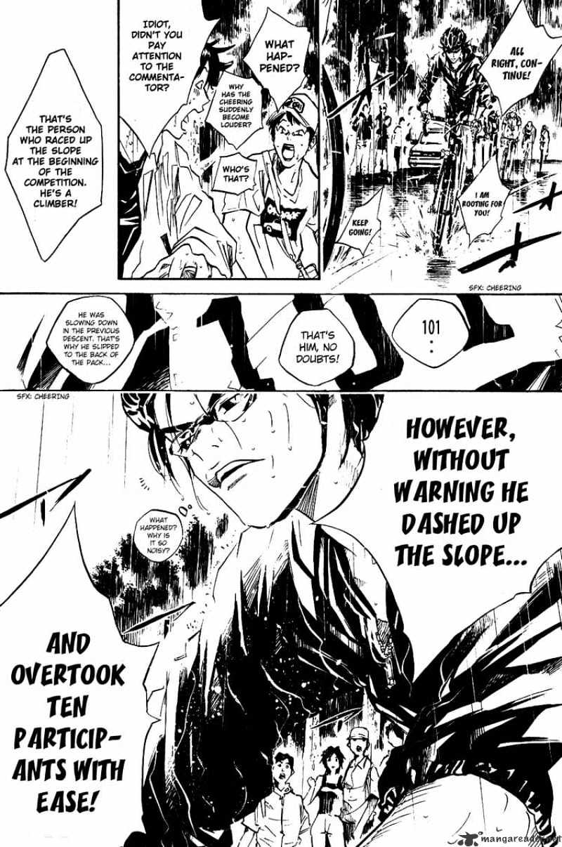 Over Drive Chapter 23 #17