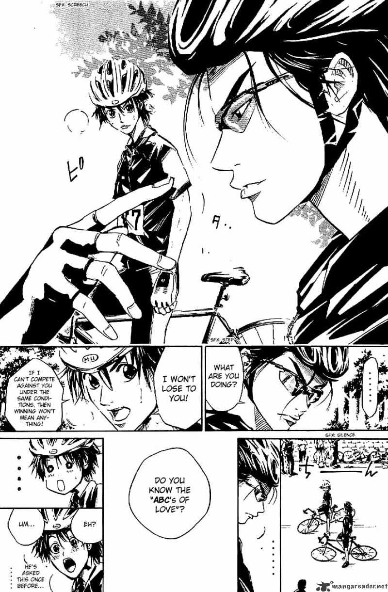 Over Drive Chapter 20 #4