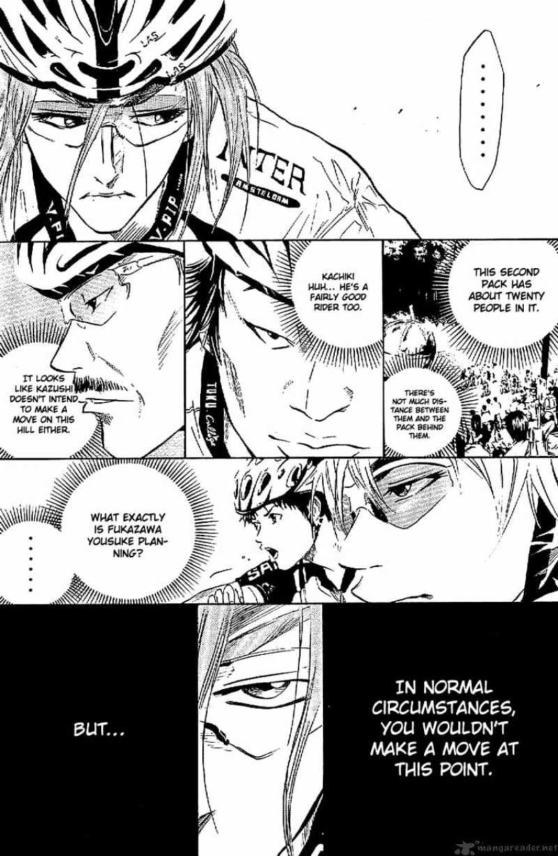 Over Drive Chapter 19 #6