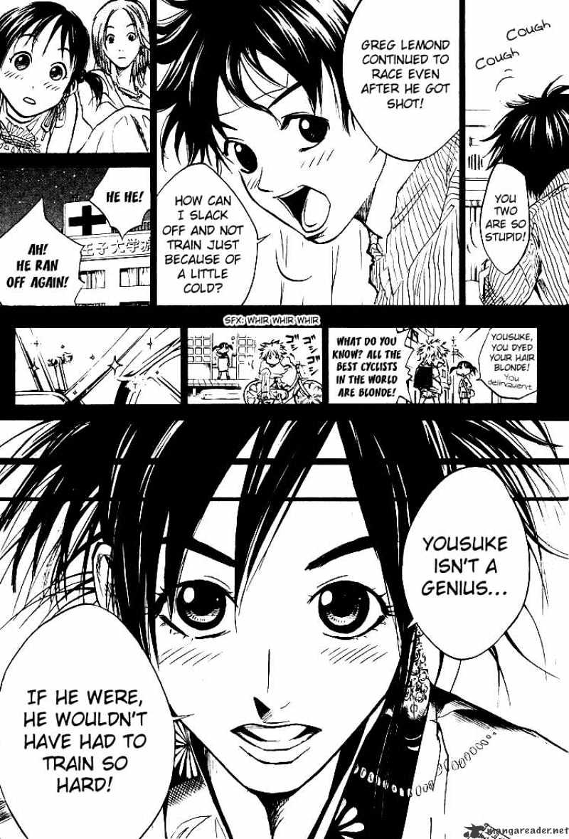 Over Drive Chapter 21 #5