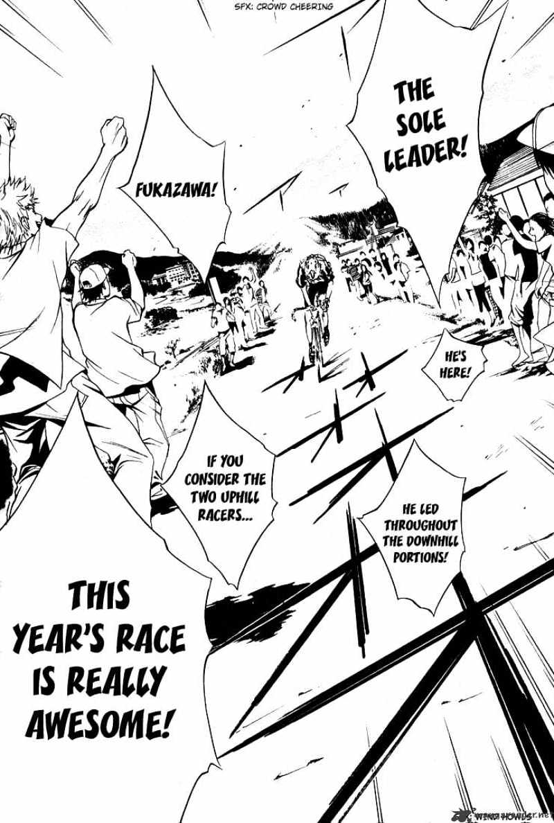 Over Drive Chapter 21 #11