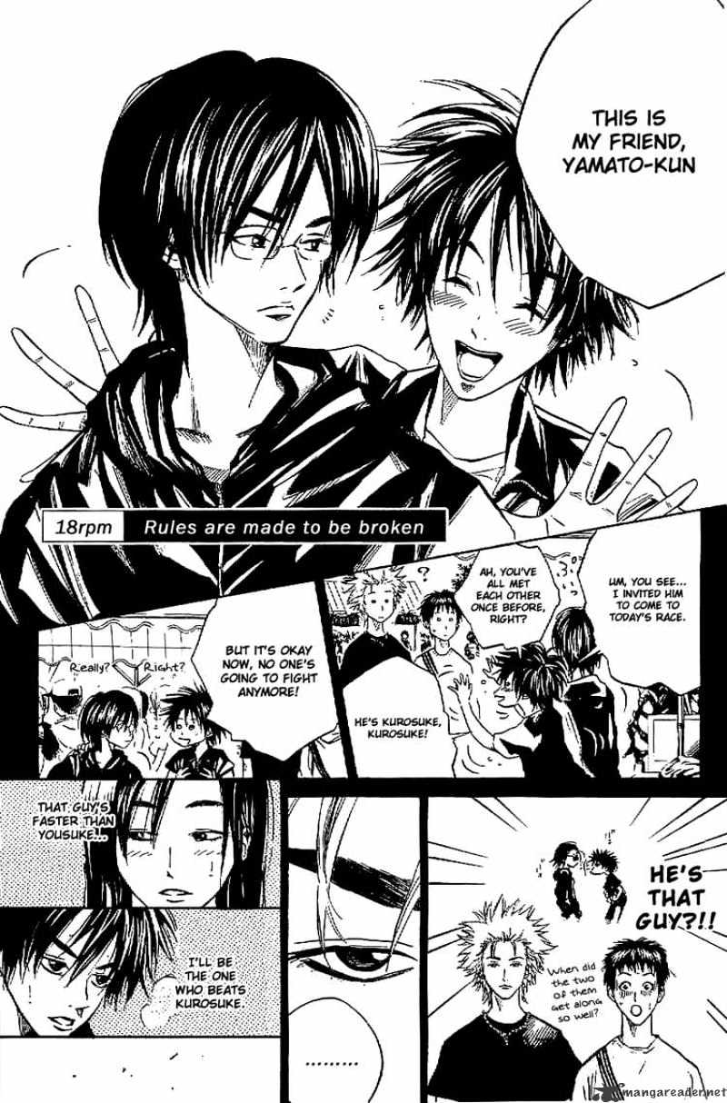 Over Drive Chapter 18 #1