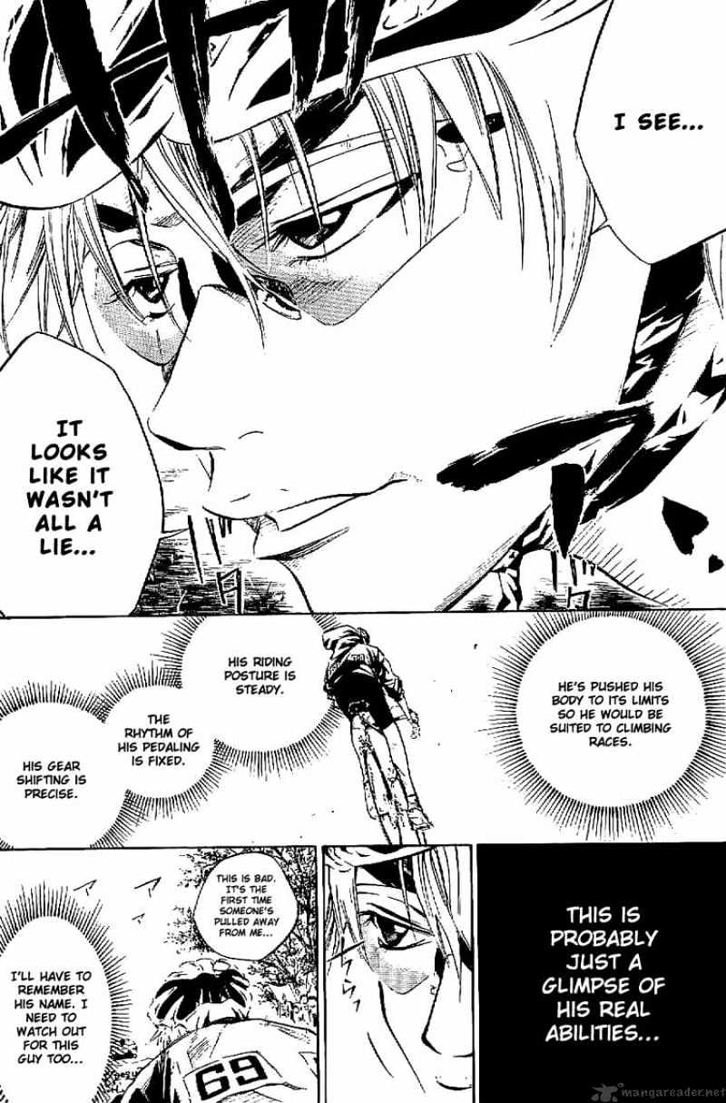 Over Drive Chapter 18 #2