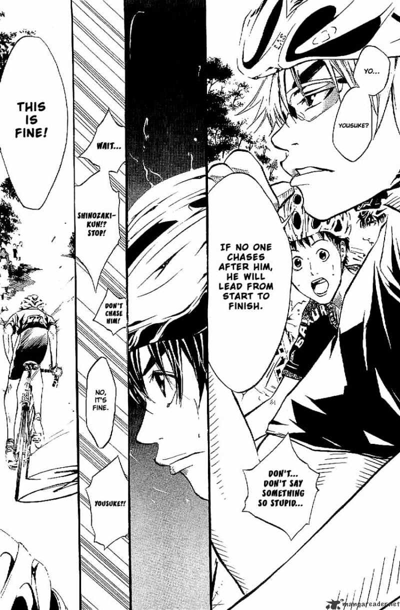 Over Drive Chapter 18 #6