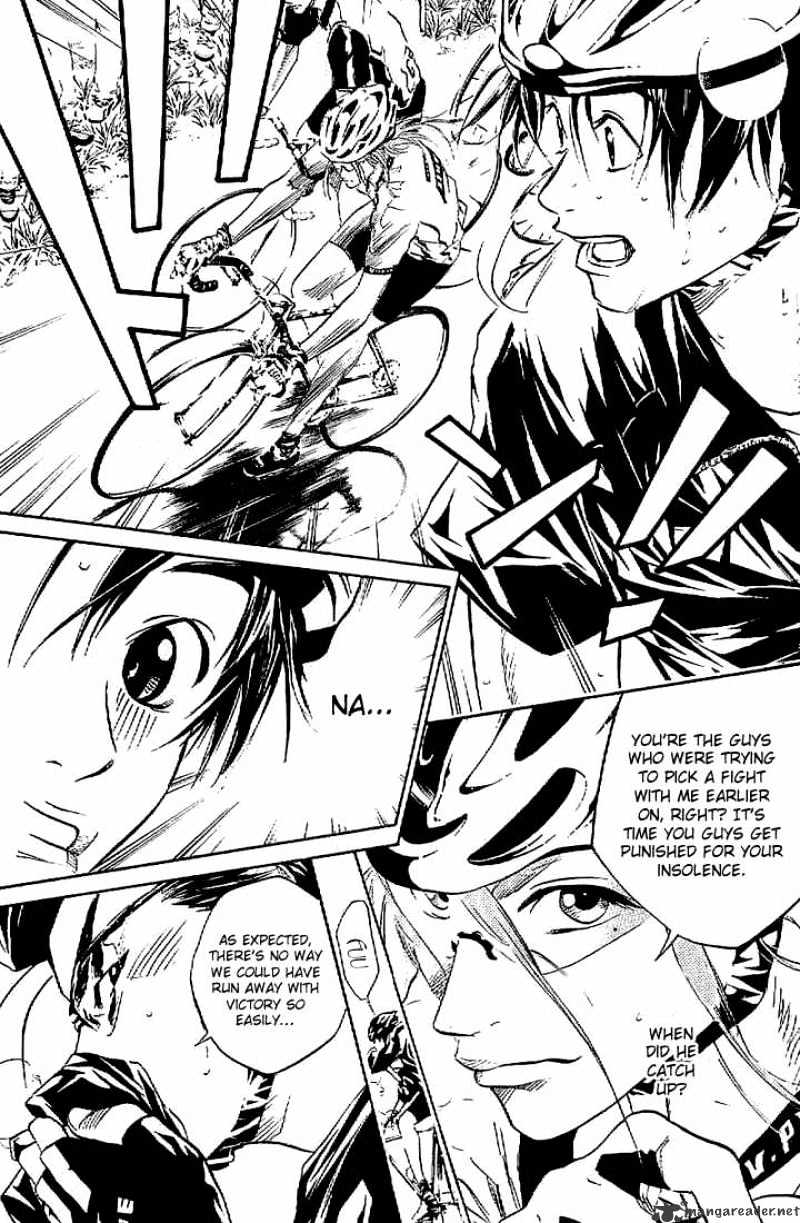 Over Drive Chapter 19 #17