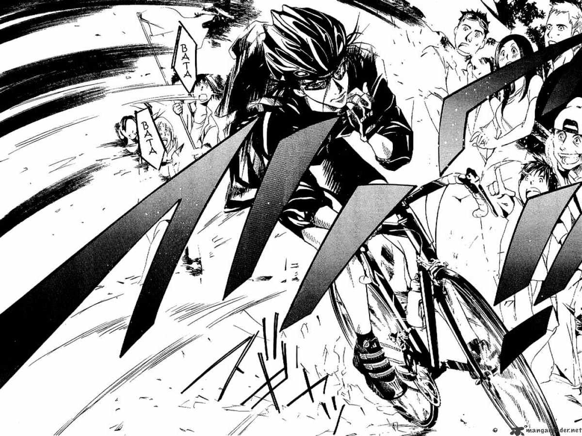 Over Drive Chapter 17 #9