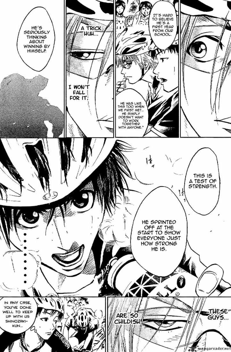 Over Drive Chapter 17 #13