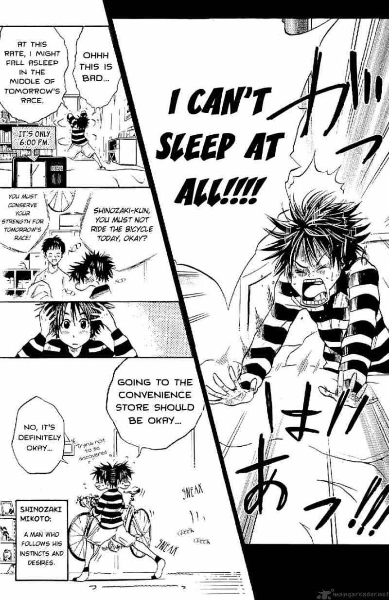 Over Drive Chapter 14 #2