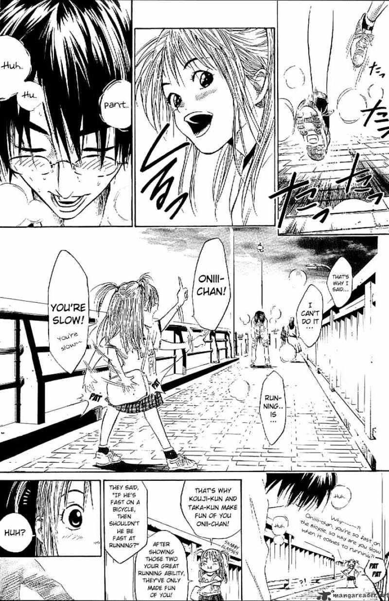 Over Drive Chapter 14 #3