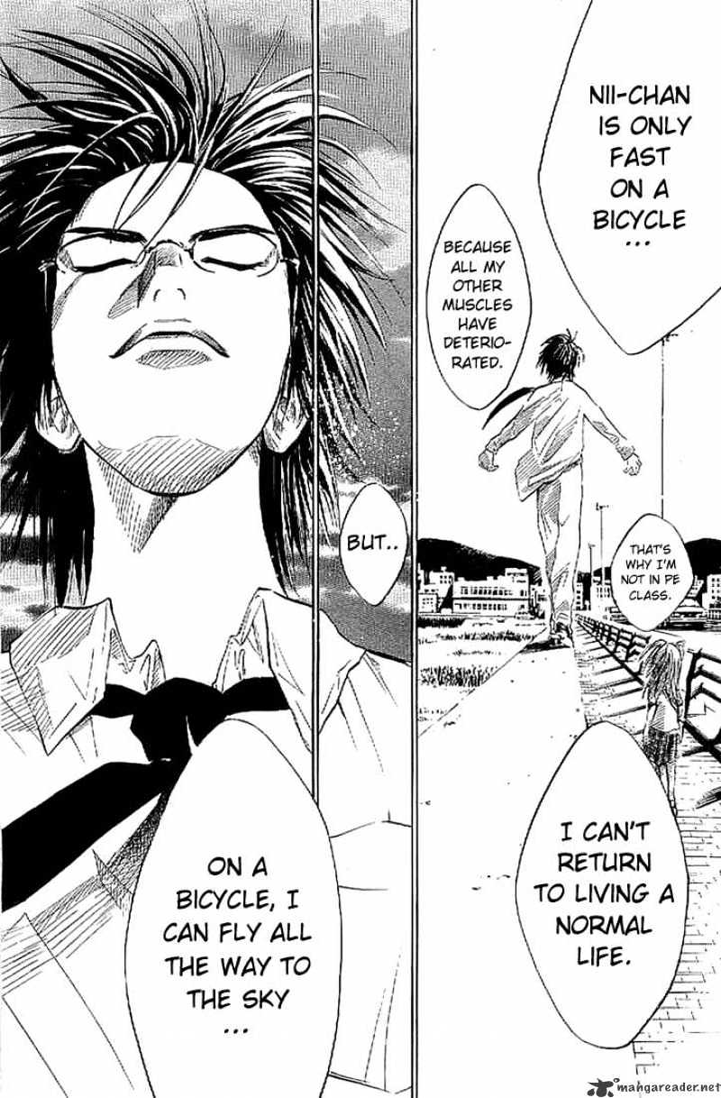 Over Drive Chapter 14 #4
