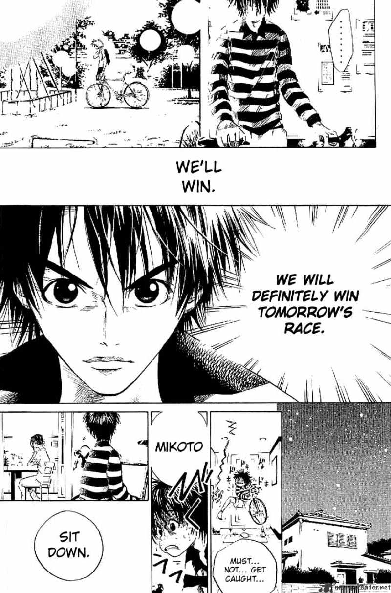 Over Drive Chapter 14 #13
