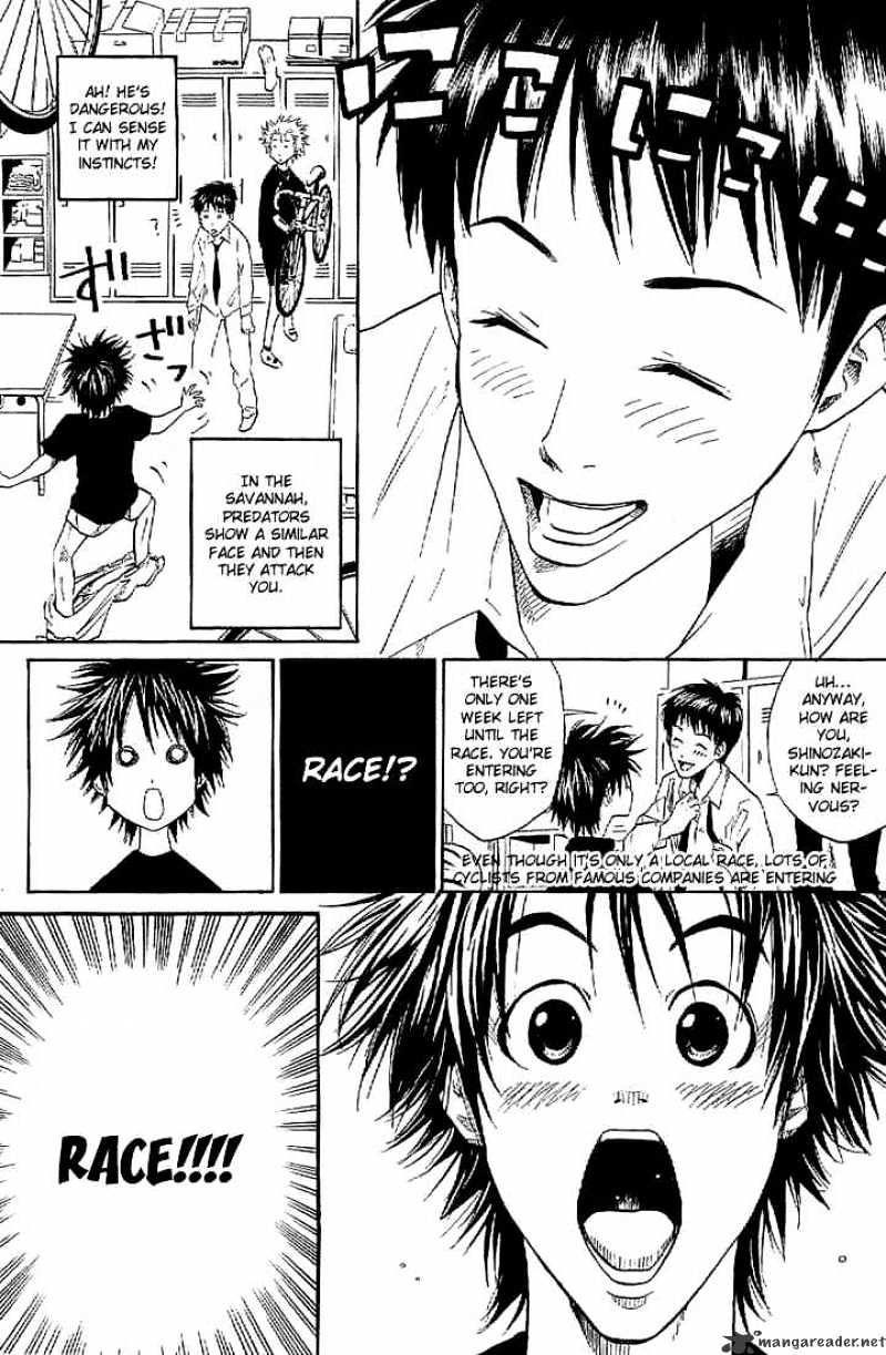 Over Drive Chapter 12 #4