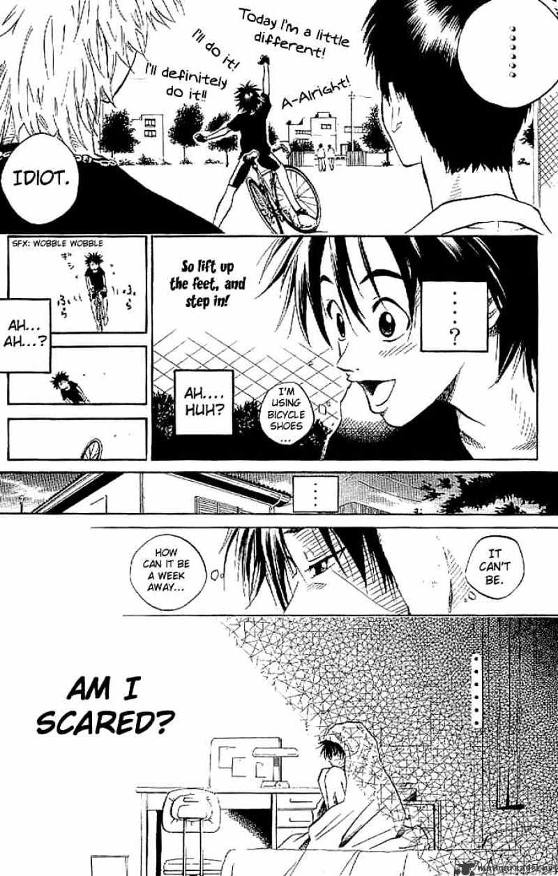 Over Drive Chapter 12 #5