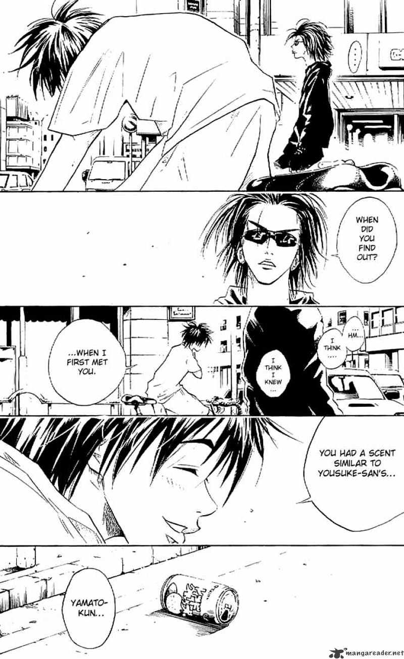 Over Drive Chapter 11 #4