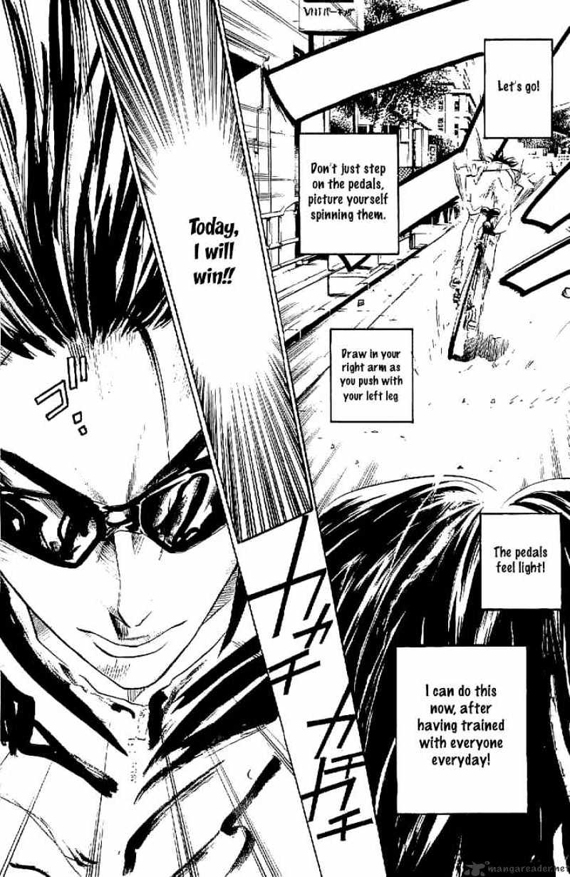 Over Drive Chapter 11 #10