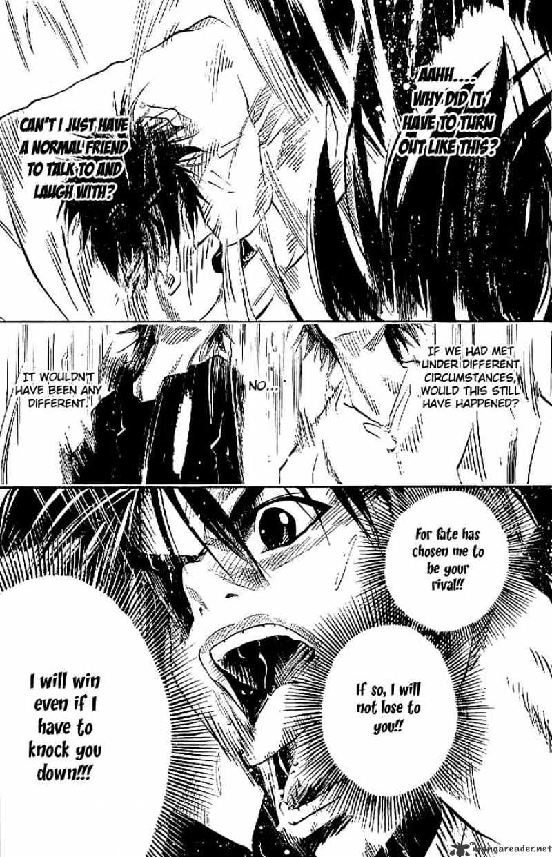 Over Drive Chapter 11 #14