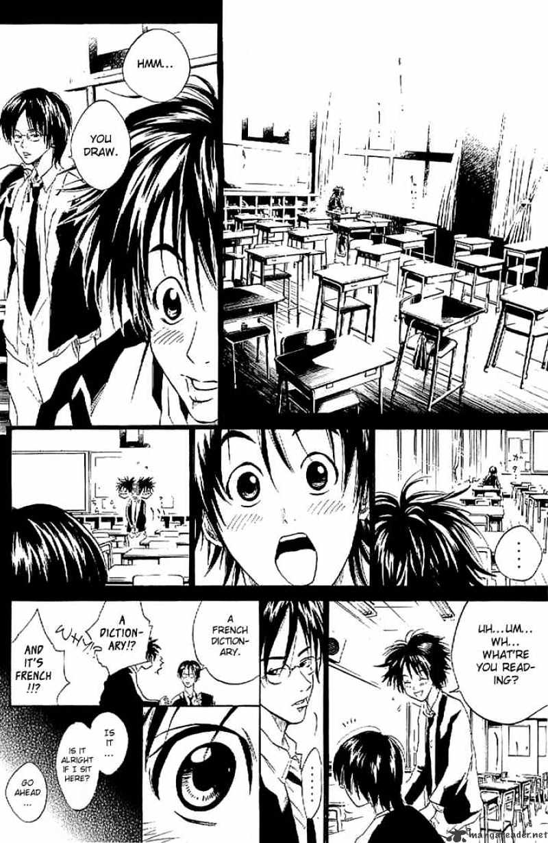 Over Drive Chapter 11 #15