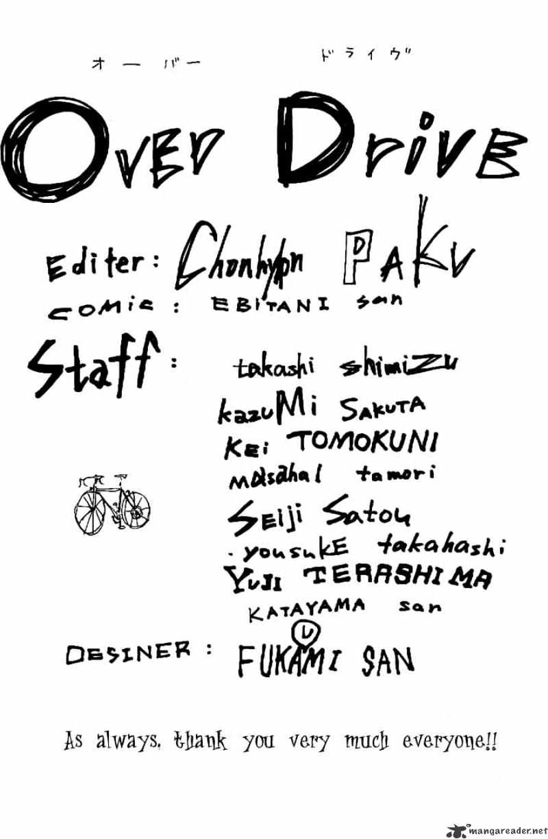 Over Drive Chapter 11 #20