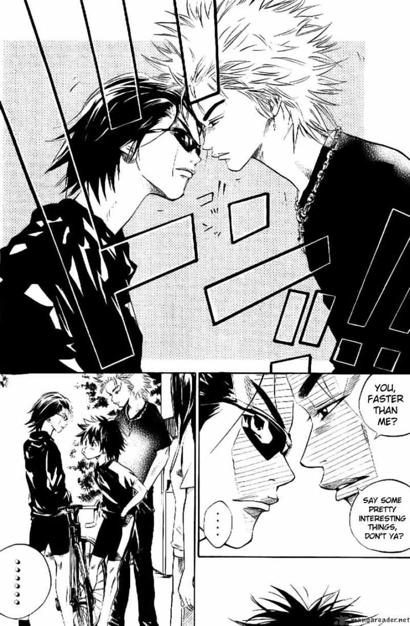 Over Drive Chapter 10 #2