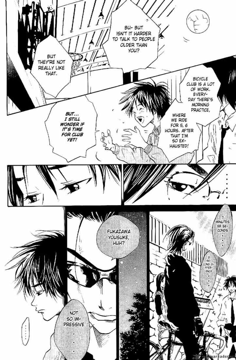 Over Drive Chapter 9 #4