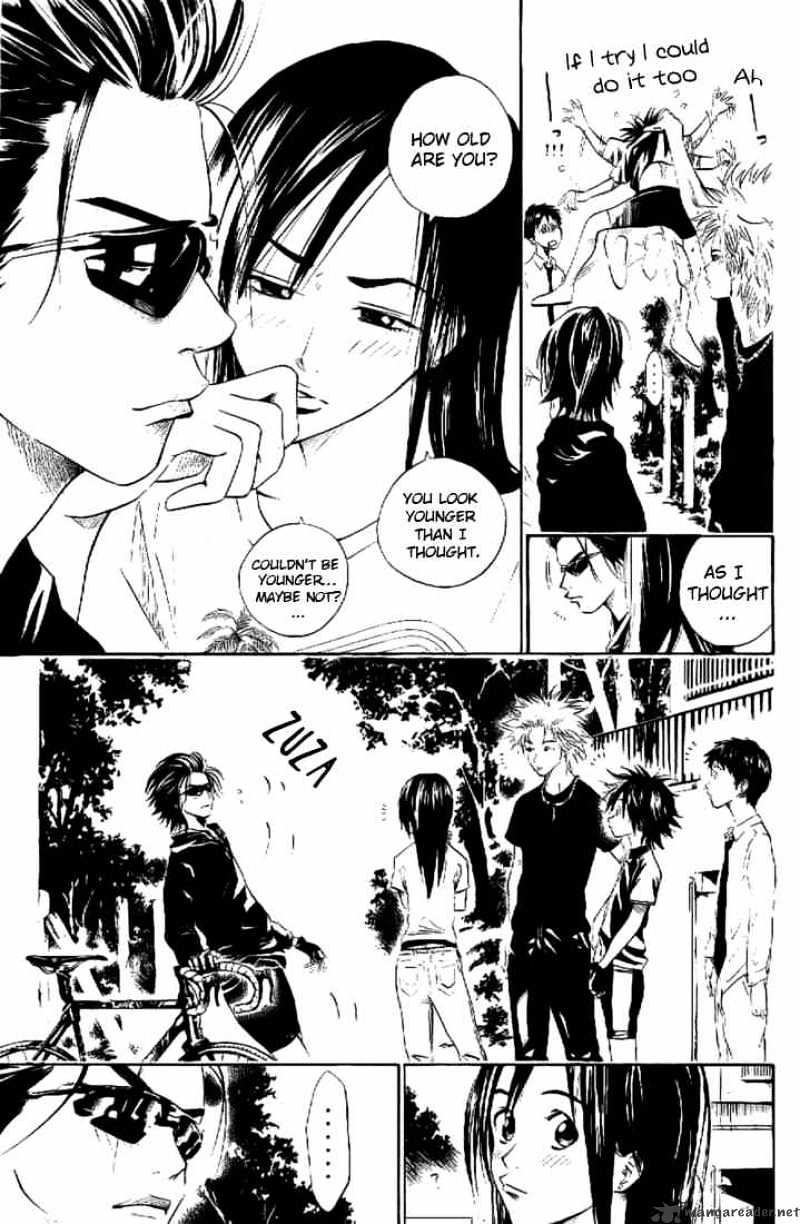 Over Drive Chapter 10 #3