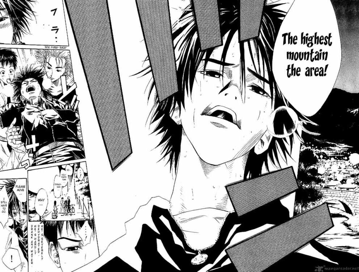 Over Drive Chapter 9 #14