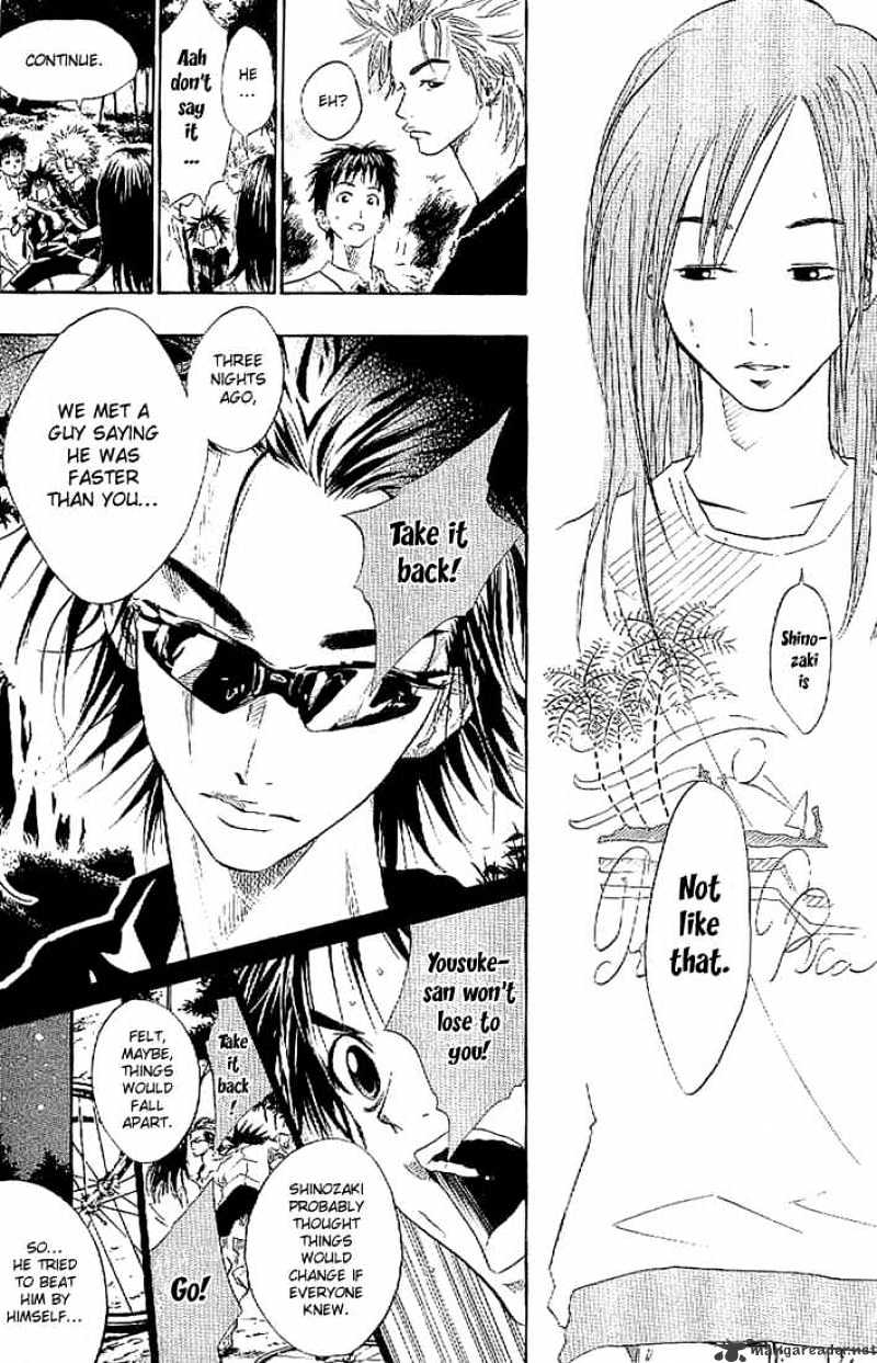 Over Drive Chapter 9 #16