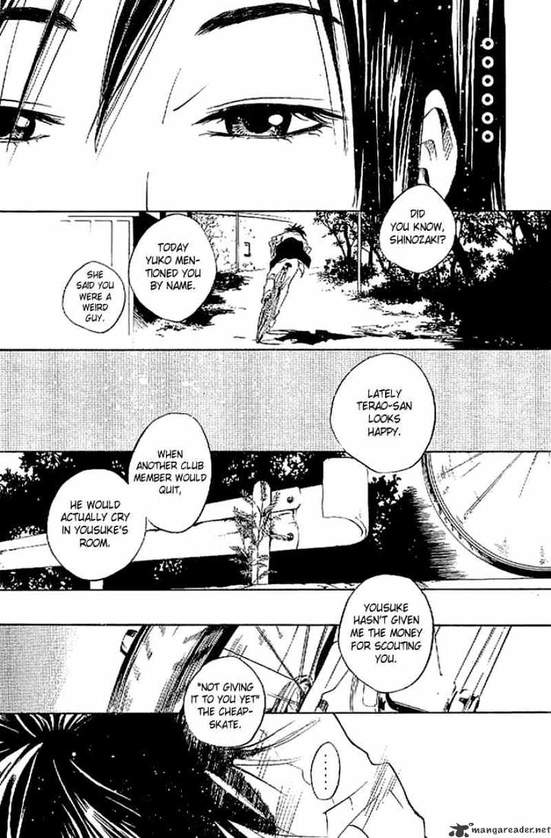 Over Drive Chapter 8 #13