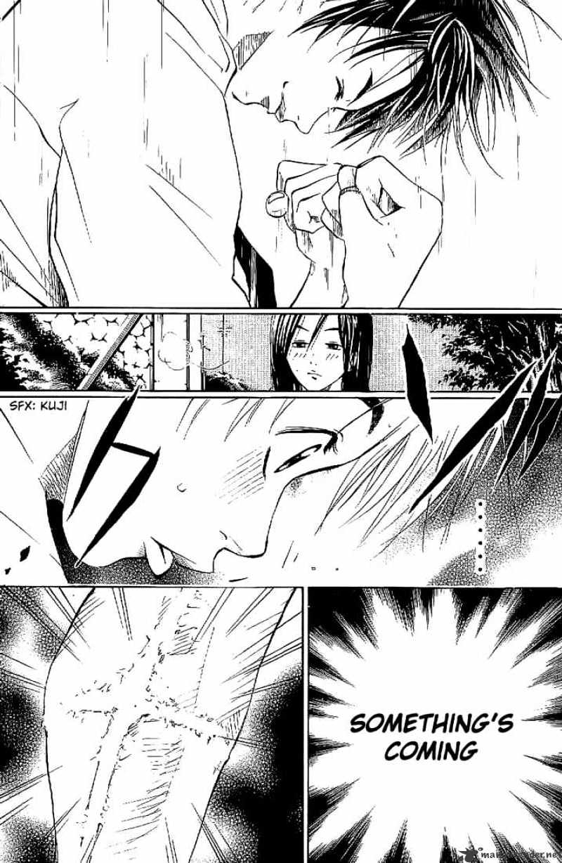Over Drive Chapter 8 #16