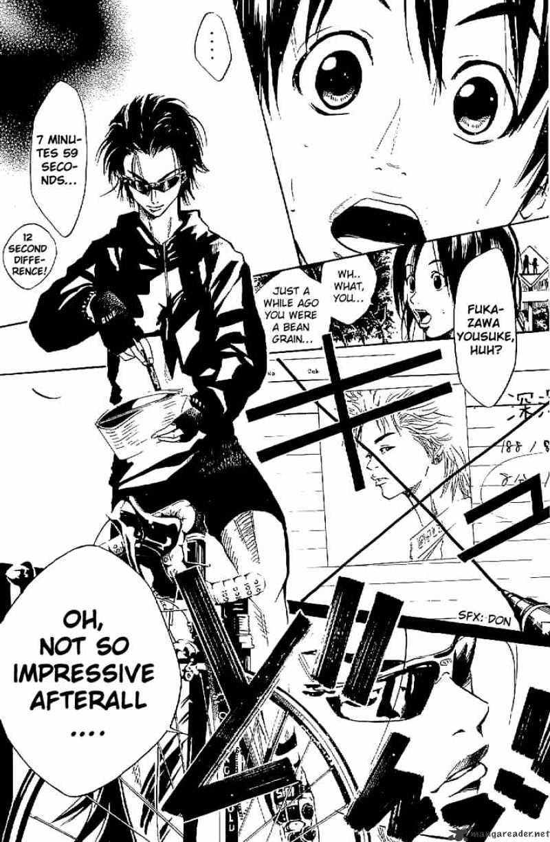 Over Drive Chapter 8 #18