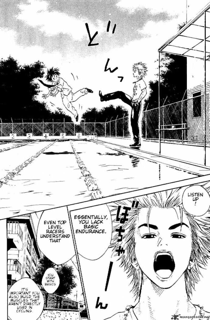 Over Drive Chapter 7 #6