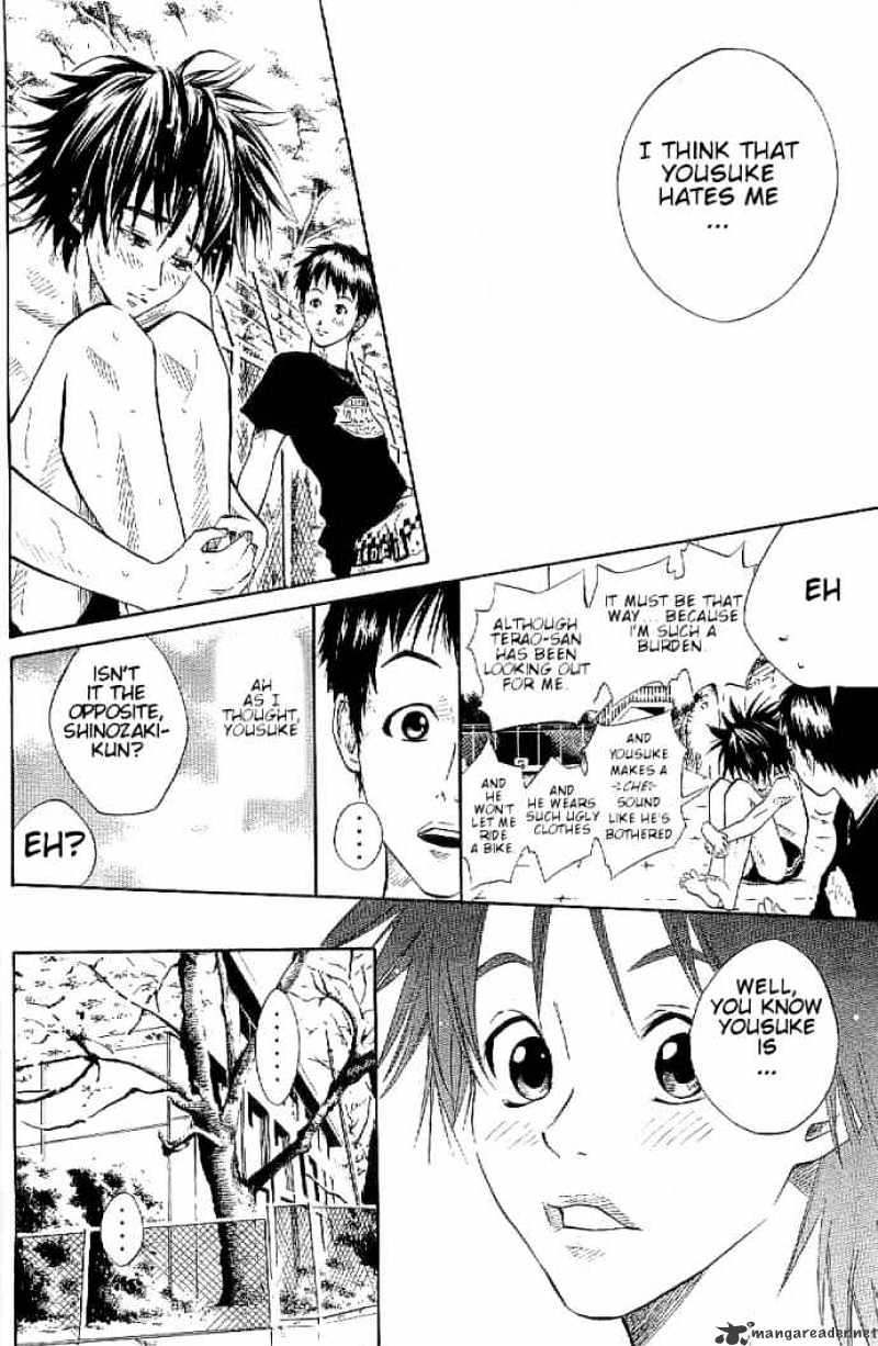 Over Drive Chapter 7 #10