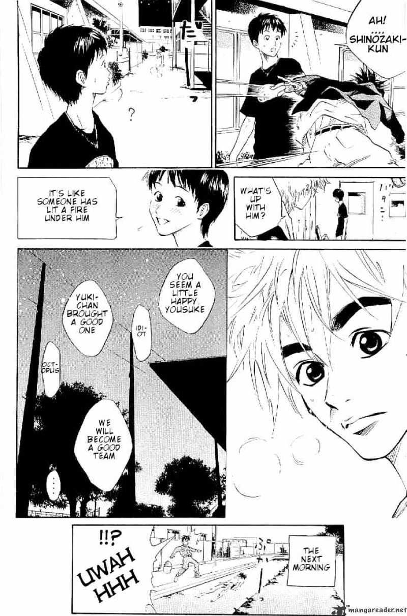 Over Drive Chapter 7 #22