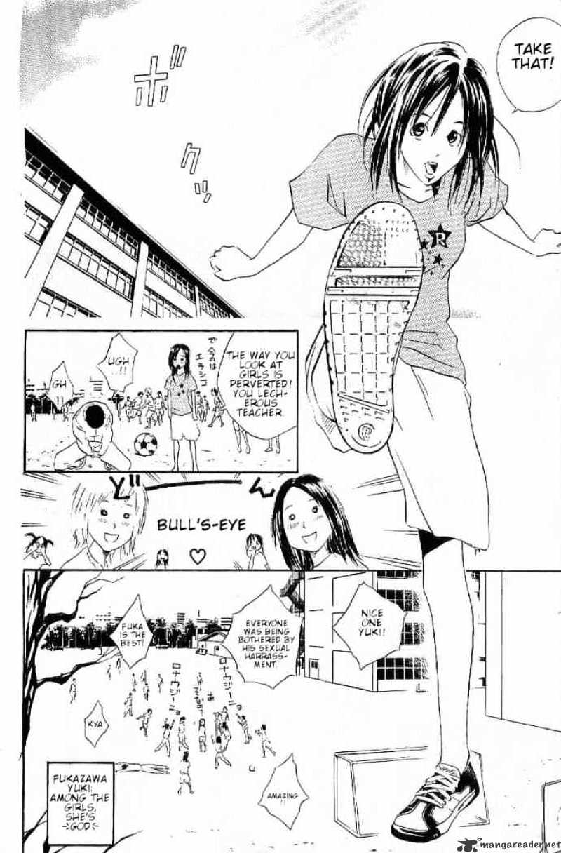 Over Drive Chapter 6 #11