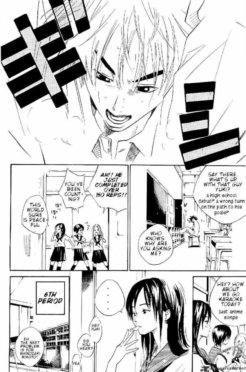 Over Drive Chapter 6 #13