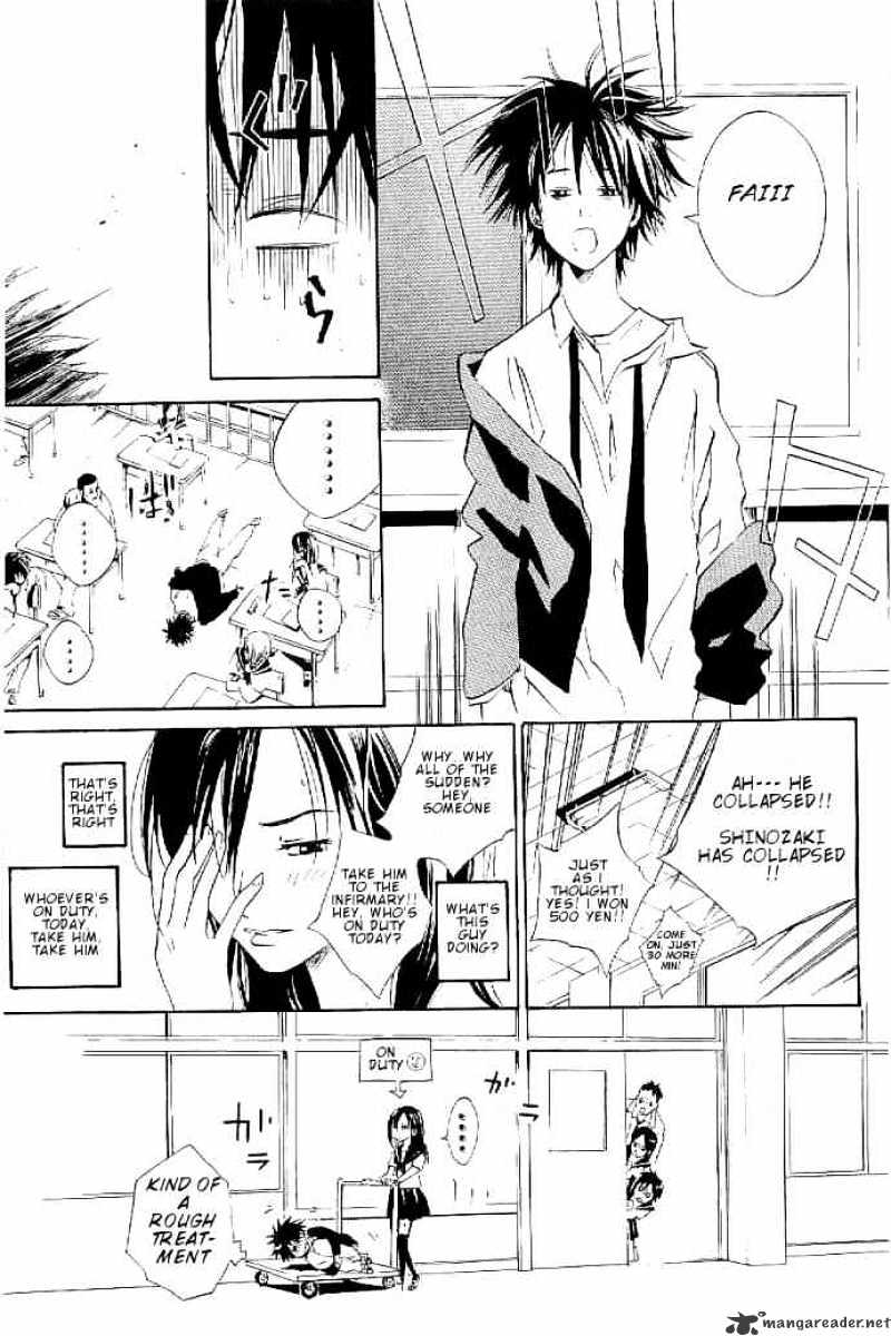 Over Drive Chapter 6 #14