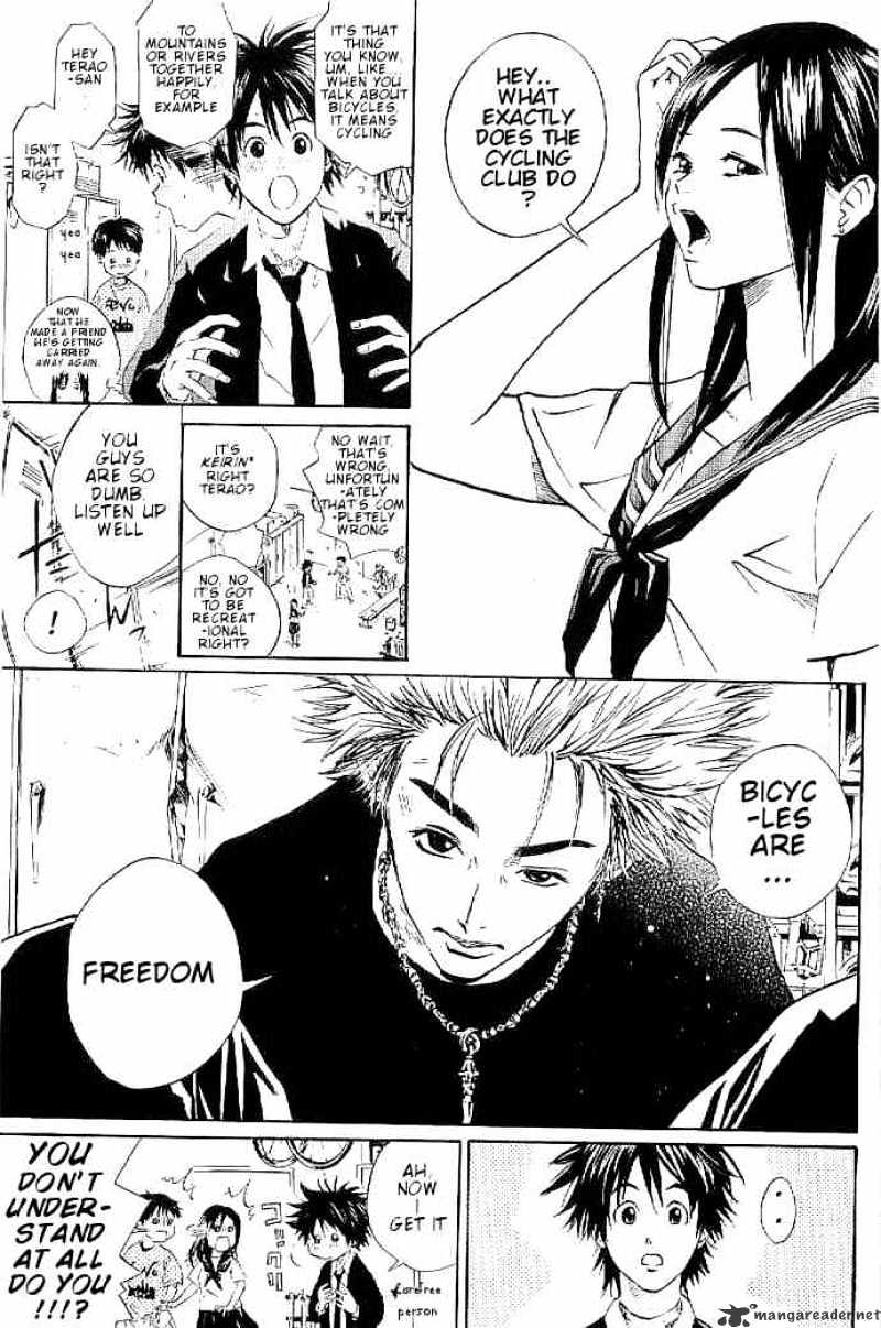 Over Drive Chapter 4 #5